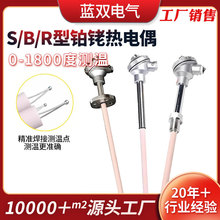 K㙟ż S/B/R͸ߜ؄մɹܟż 0-1800ȜضȂ