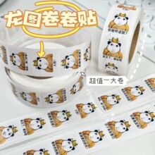 ��Цɳ��ʵ���������D�����N��������b��֙C���֏��؂��N��