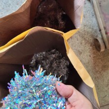 1mm�𲭼��l����ʼ���Ƭ�ư��Ɍ��֒����yƬ��t�l�}�Q�������l