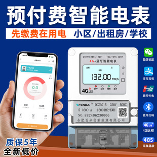 �A���M����늱�����{����܉�ߴa4G�h�̳���С�^��I�̈�����늱�