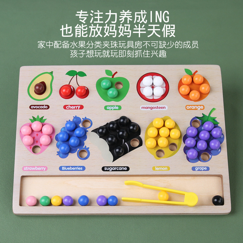Montessori de madera divertido fruta clasificación matching clip beads bebé color cognición fina mano acción Juguetes