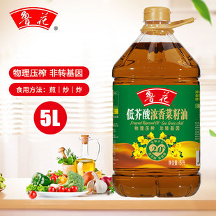 �����ͽ�����������5L/5.7L���D����ʳ�������퉺ե��Ͱ�ͼ�ը