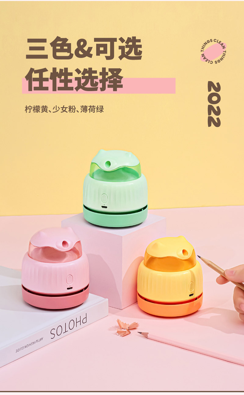 C507-详情长图_04.jpg?x-oss-process=image/format,png