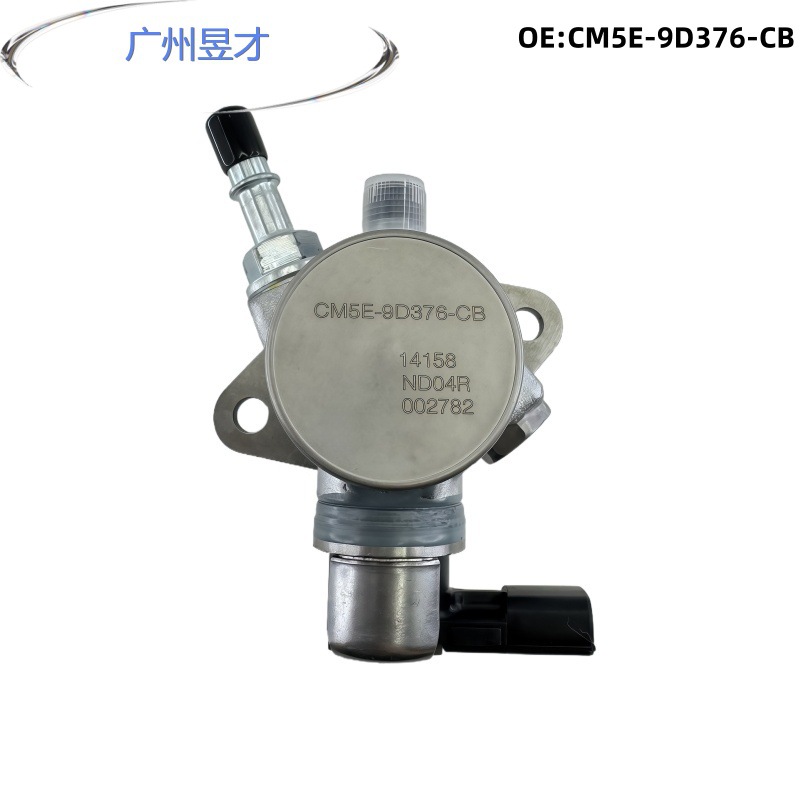 Cm5E-9D376-Cb Is Suitable for Ford Focus 12-17 High Pressure Oil Pump Fuel Pump Cm5E9D376