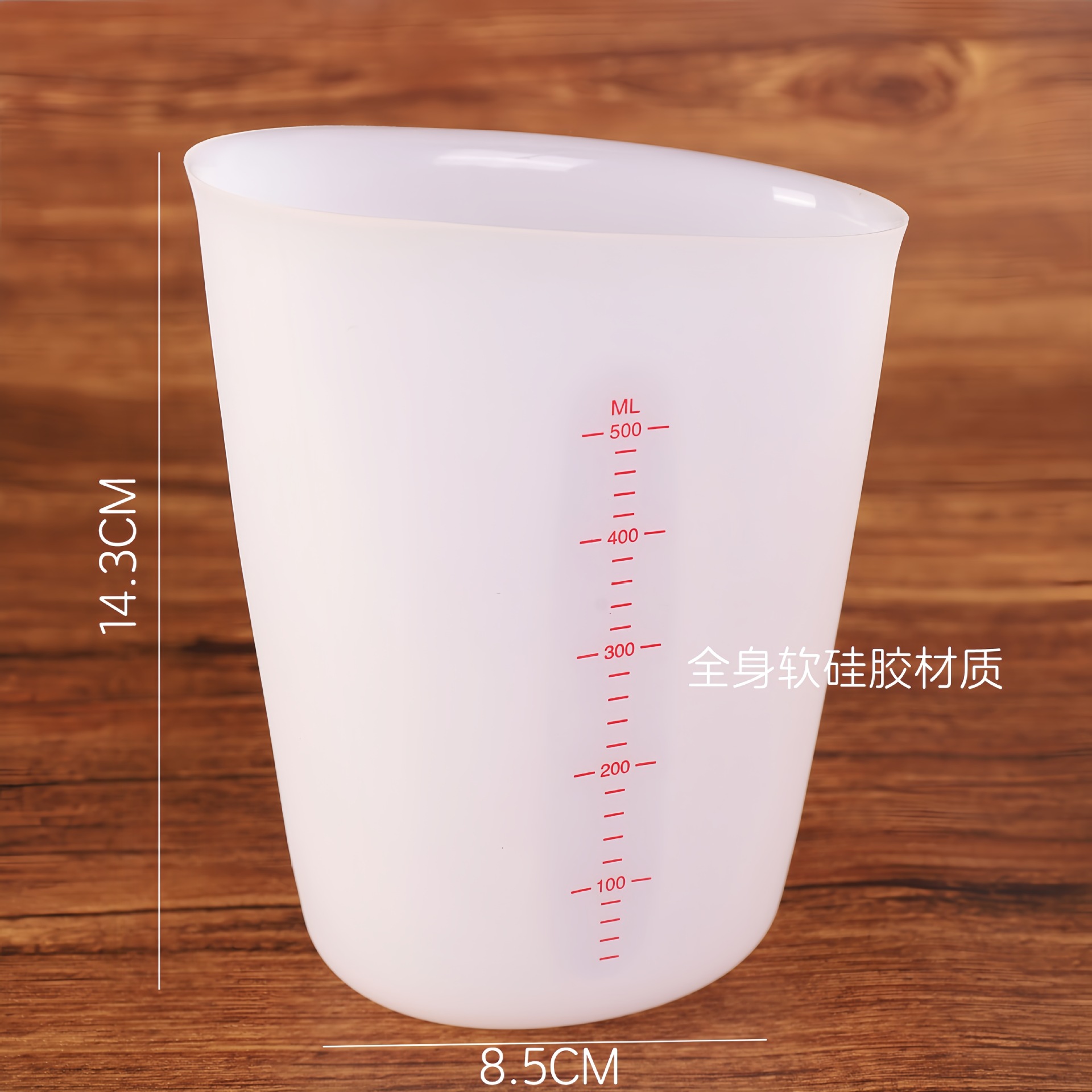 Herramientas de cocina 250ML500ML taza de medición de silicona visual DIY horneado con escala taza de medición resistente a altas temperaturas image 6