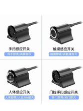 12V24V���_�P�Б�������Ь�ƙ��|���֒��p�T�����w�Б��_�P�Դ