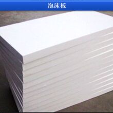 弲����ɽ������悳�ƽ悴�Xɽ悹��ػ��������������ĭ�幩��