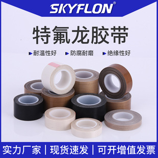 �F���������z�ߜ��ط����z��PTFE��Ĥ�z�����C����ڙC��ՙC�z��