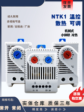 NTK1ؿؙCеӟaɢ؜LȜضȿ늙{