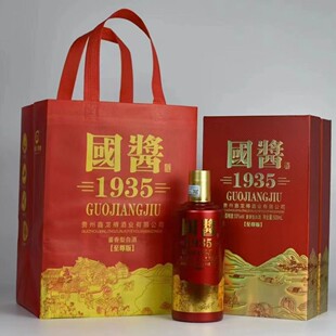 ���u1935�����˽��һ�����l���˵̓r�����׾�53���u���� �ƏS��