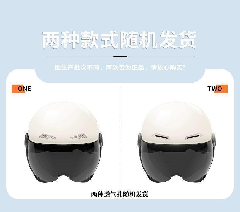 Children's certified electric scooter helmet, summer sun protection, cute puppy design, half helmet, unisex, adjustable for all seasons, safety helmet
