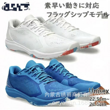 �羳PT�¿�DYNAFEATHER �������ӌ��I����ƹ����Ь�W��Ь
