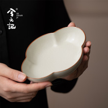 兮元记米黄汝窑多功能茶点盘壶承高档家用陶瓷茶壶托杯托点心盘