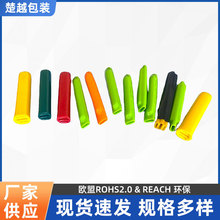 源头厂家供应 浸塑 剥线钳手柄保护套 PVC 各色选择 环保耐磨
