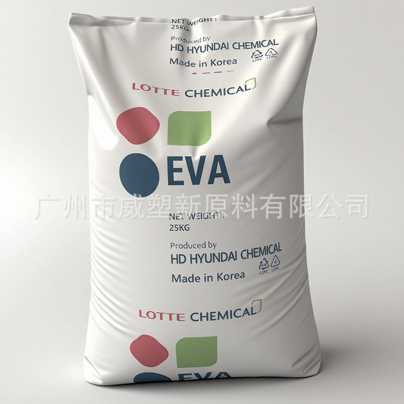 EVA VC710 韩国乐天 高含量 增韧级 透明级 共聚物 原料