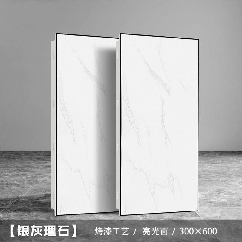 Techo integrado fuelle de aluminio 300*600 fuelle de aluminio techo de aluminio cocina inodoro material de techo autoinstalado al por mayor