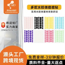 ���޶��� ˮ�z�w�[�ζ����N�������b���y���x�[������NƬ�ڶ��N