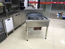 上海新亚新苗牌快速点心炉烤饼炉生煎包电热锅贴机小杨生煎同款
