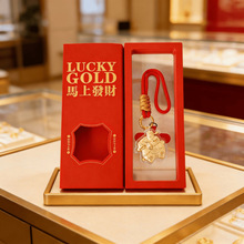 2026�R��ؔ���{��耳׿��R�����X�����S������ˇƷ����Ů�ѶY��