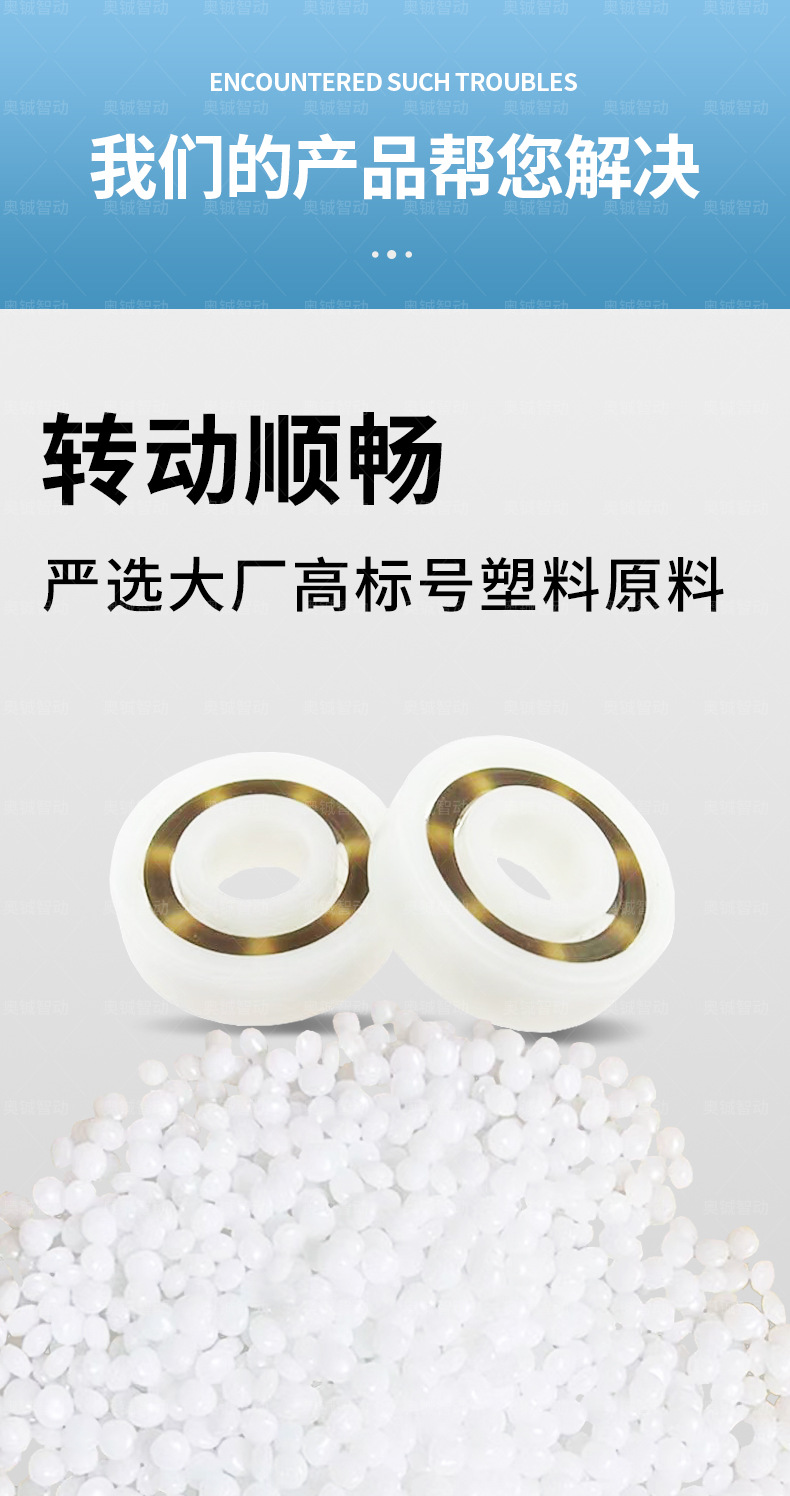 未标题-1---副本_03