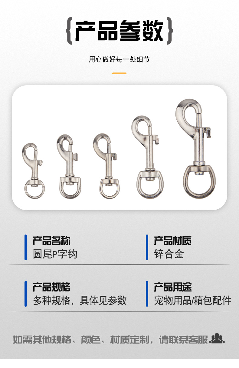详情_02.jpg