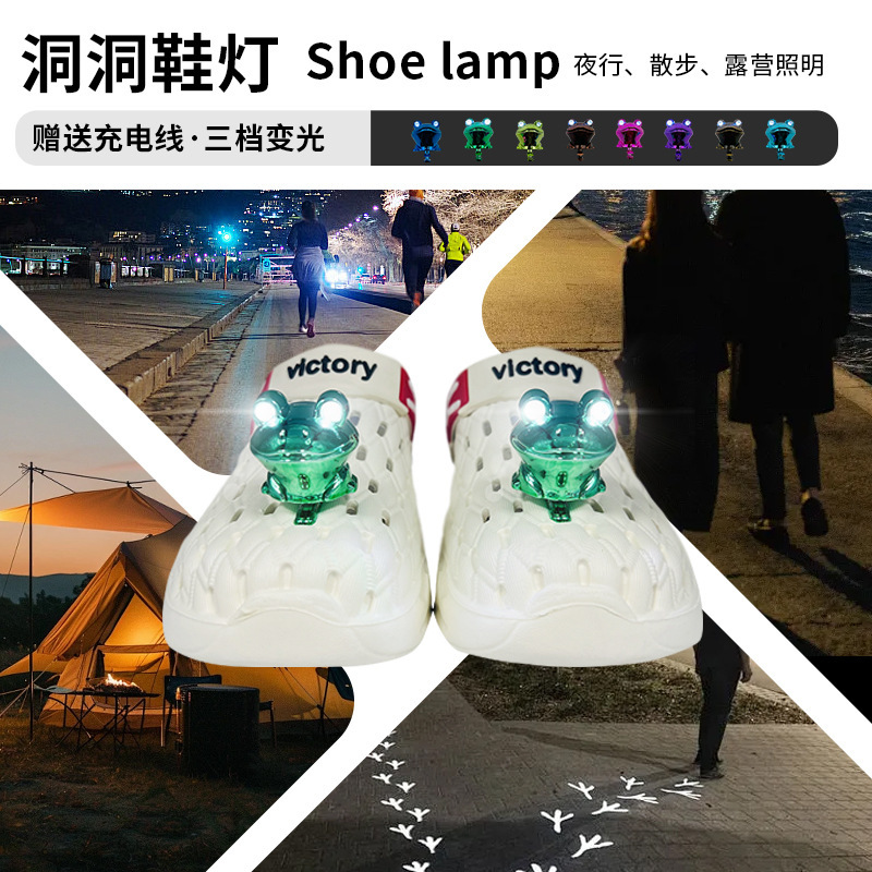 Cross-border hole shoes lantern Headlights three-dimensional frog shoes flower outdoor lighting accessories hiking warning shoes lamp