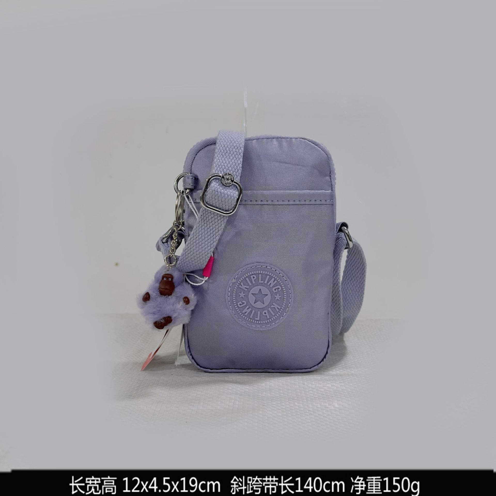 메탈릭 퍼플