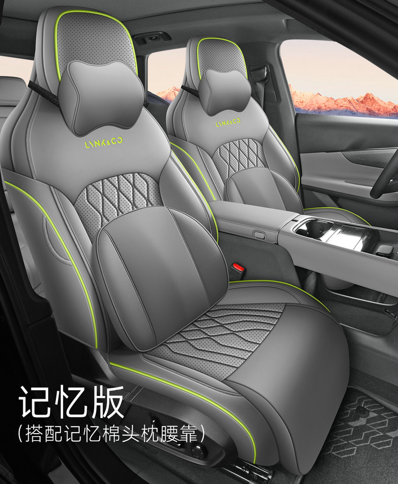 Lynk & Co 08 New Energy Vehicle Full-Coverage Seat Covers, Lynk & Co 08 EM-P All-Season Universal Seat Covers