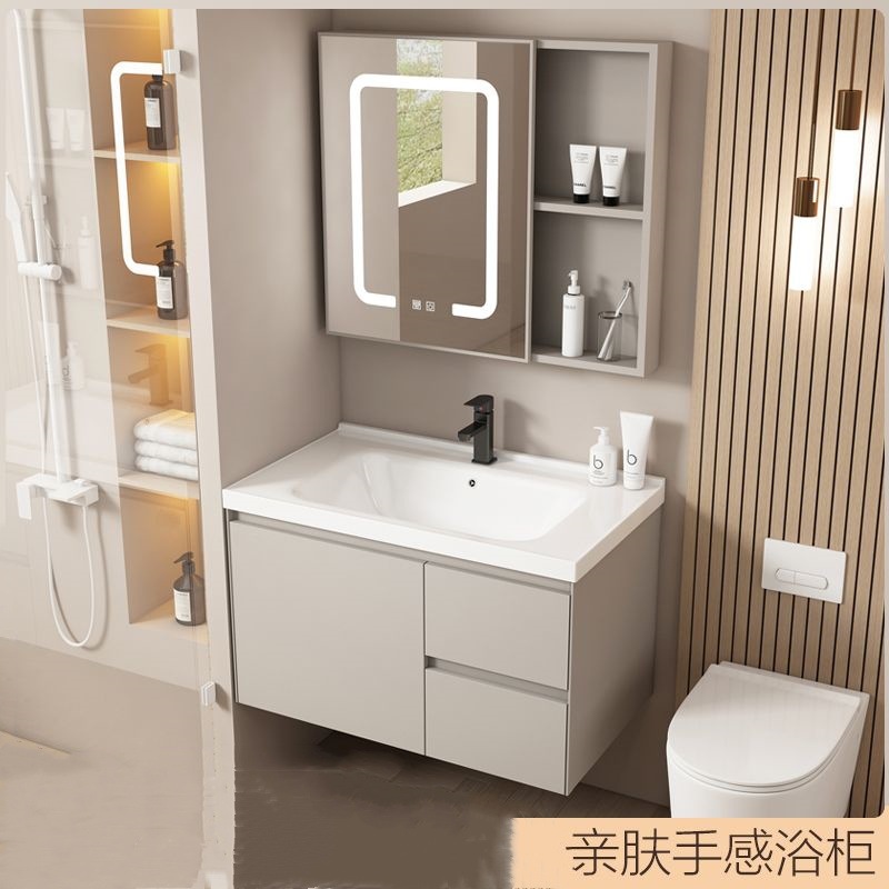 Combinación de gabinete de baño de aluminio espacial lavabo de baño mesa de lavado de cerámica integrada combinación de gabinete de lavabo