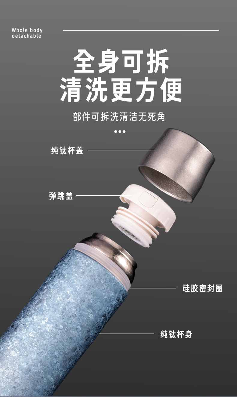 超迪詳情_12.jpg