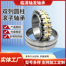 NN3018K 3182118�C���S��  ���ؙC�����S�p�ЈA���L���S��