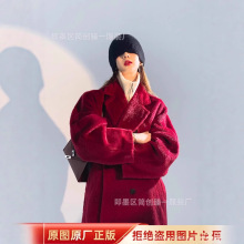 鼎JI奢品秘鲁苏力羊驼绒大衣战袍女双面毛呢外套秋冬季新款奢华