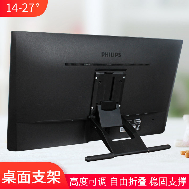 三策触摸屏酒水价目单点餐触控显示器奶茶吧台支架点歌一体机台式