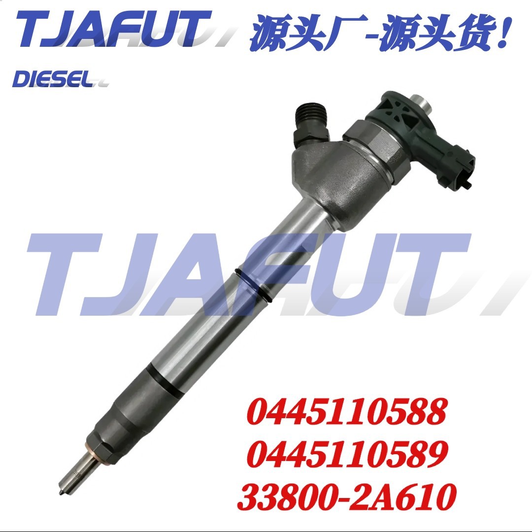 0445110588 0445110589 33800-2A650 33800-2A610 Fuel Injector