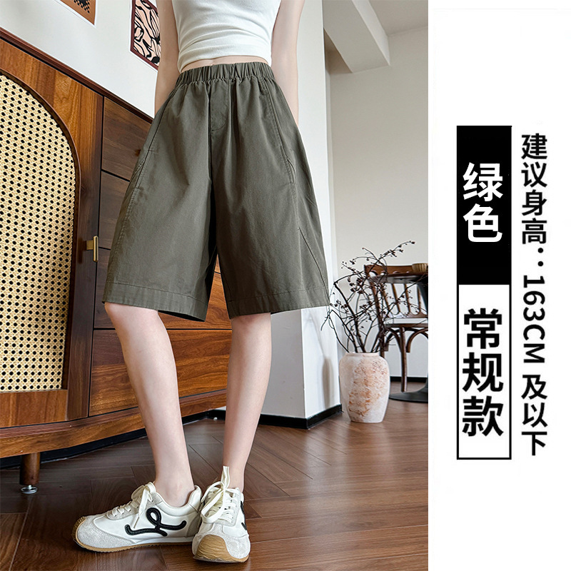 女性が夏に着用できるオールインワンウォッシュドカーゴショーツ、新しいスタイル、小柄な人向けのハイウエストワイドレッグパンツ、ゆったりとしたカジュアルな5分丈パンツ|undefined