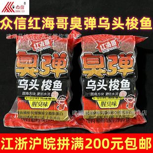���żt����􏗞��^���~800g����T�D����T�D�\��឴��һ��25��