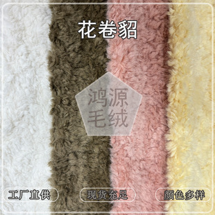 ��Ʒ������ë�q���� �����qˢ����q����ߵ�ë���b�����ż����