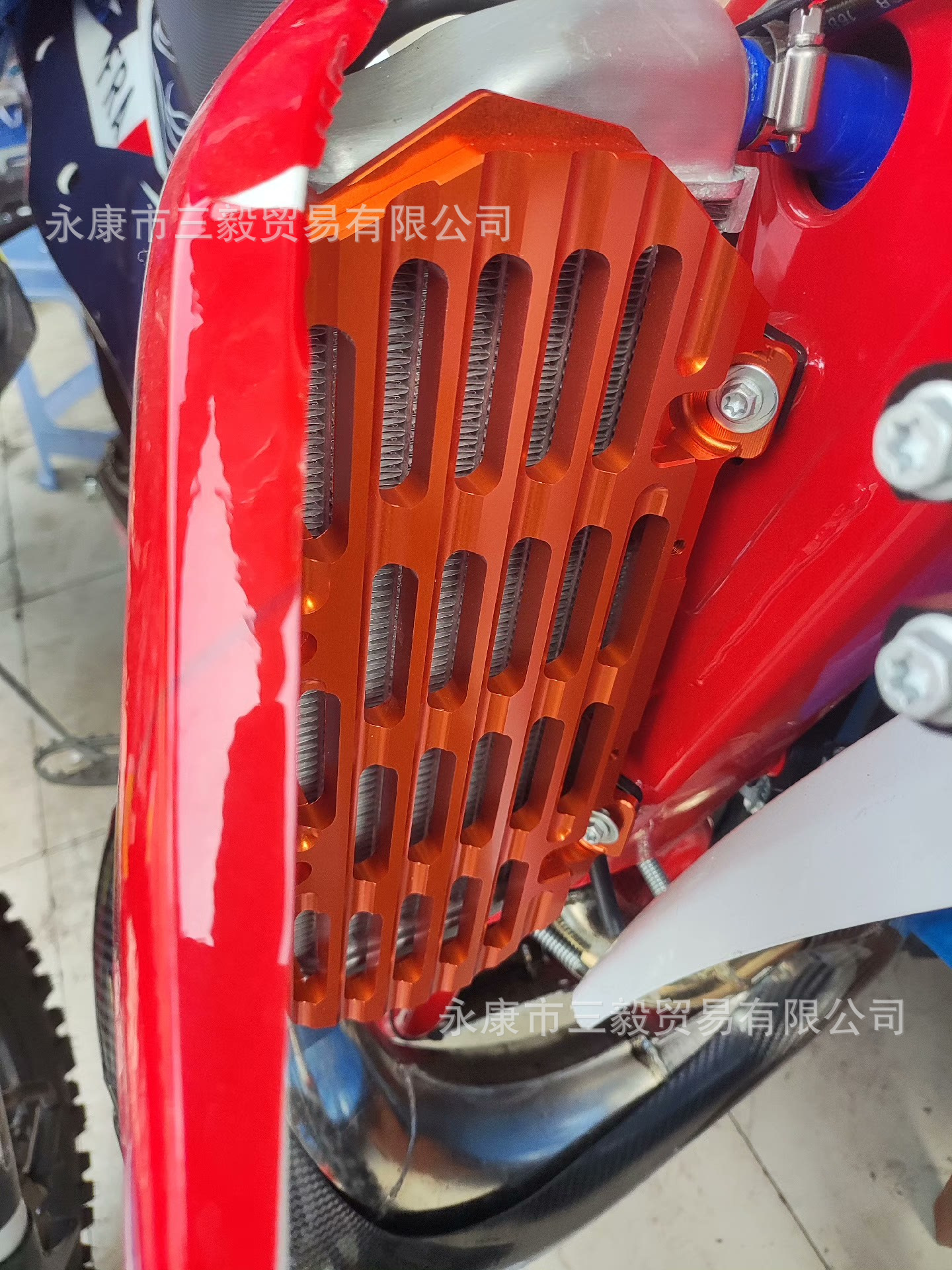 Suitable for Ktm Husqvarna Gasgas Water Tank Protection Net Cnc Reinforced Cooling Protective Cover Bracket Modification Accessories