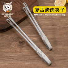 �͹ſ���A304���P�ʳƷ�A�����A�����ͷ��C�N���A�˼�ţ�Ō���