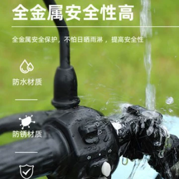 Helmet lock Aluminum Alloy Fixed Multi-Function