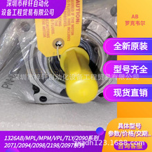 �޿�Τ��MPM-B2154B-SJ74AA�ŷ����MPF-B540K-MJ22AA�ֻ�ԭװ