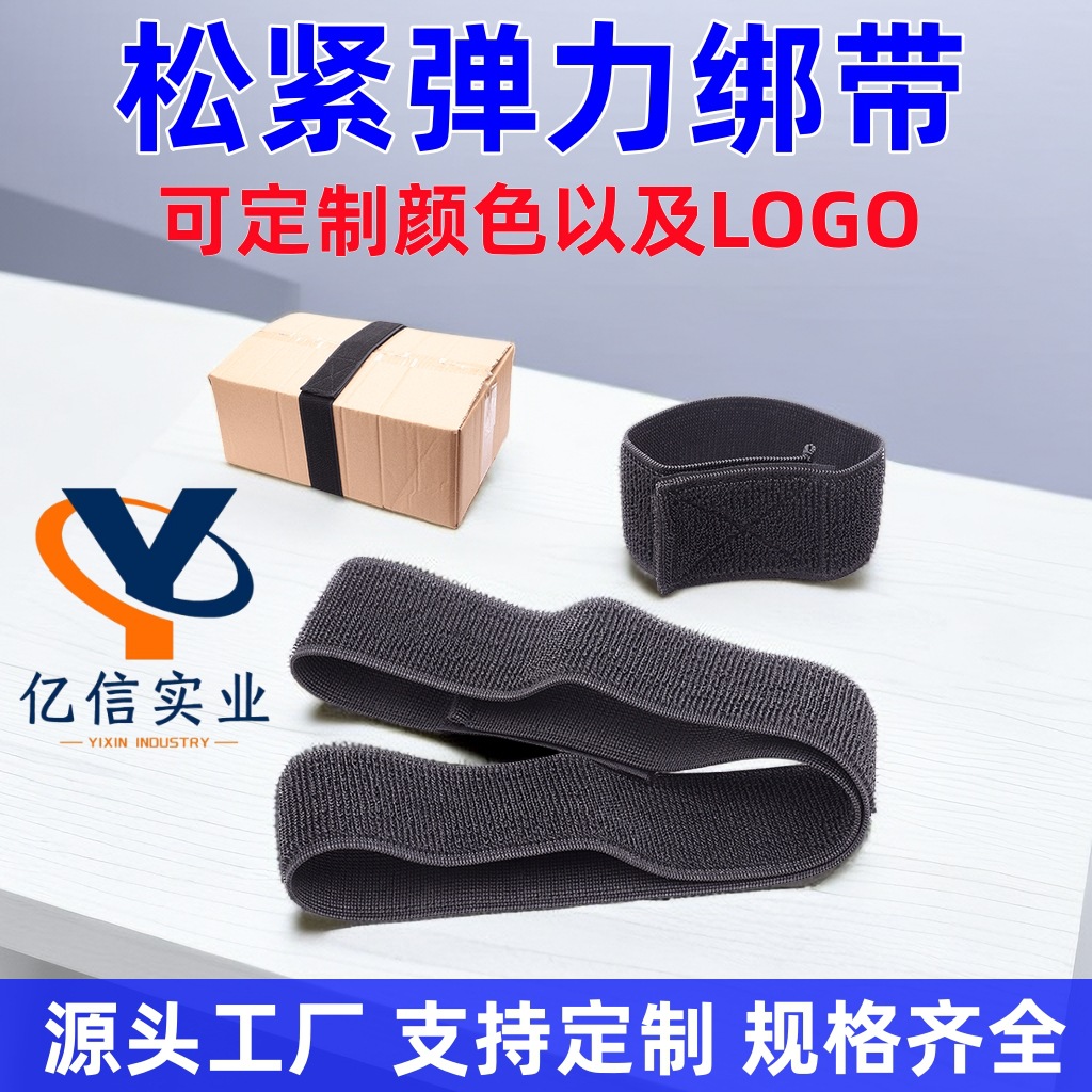 2023-09-18美图设计室- AI商品图 (4)