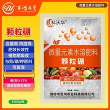 �w����ˮ�ܷʾ����ʱ����������M�������������߲˴����ʩ׷ʩ