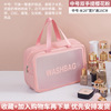 Handheld capacious polyurethane waterproof matte cosmetic bag for traveling, storage bag