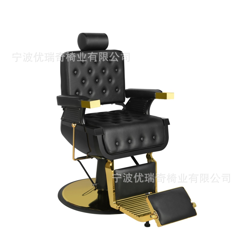 Silla de peluquería de gama alta de Yuruiqi, silla de diseño, silla de corte, silla de comercio exterior, silla de peluquería hidráulica, silla de peluquería elevadora