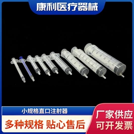 点胶设备;畜牧养殖机械;电子制造设备