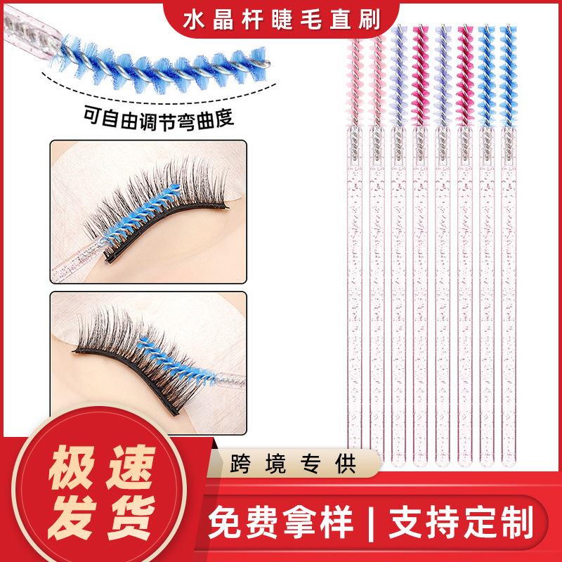 disposable brush for eyelashes