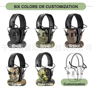 Professional Anti-Noise Shooting Cs Sound Pickup Tactical Earmuffs, Cup Logo Color, Headgear Packaging, All-Round Customization