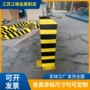 u型加厚横纹钢结构货架