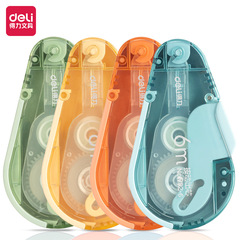有能な文房具は修正帯を押してシンプルで高颜値の学生が心を変えることができます。